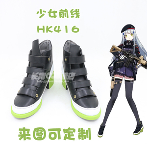 少女前线HK416Girls Frontline cospaly鞋子cos靴子来图定制订做