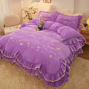 冬季公主风刺绣珊瑚绒四件套床裙紫色被套法兰水晶绒网红床品套件