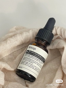 现货 AESOP/伊索 Exalted Eye莹澈眼部精华15ml 新版香芹籽眼精华