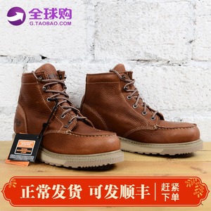 timberland pro 89647