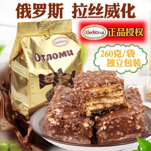 俄罗斯进口阿孔特巧克力拉丝糖果饼干花生威化焦糖夹心休闲零食品