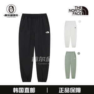 韩国代购TheNorthFace北面 24男女同款户外休闲凉感束腿裤NP6NQ04