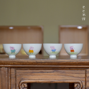 景德镇陶瓷茶杯社会人品茗杯 手绘小猪佩奇图小单杯 功夫茶具套组