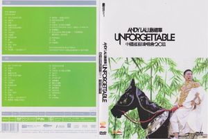 刘德华Unforgettable 2011中国巡回演唱会2DVD+2CD 盒装 dts