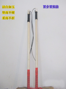 包邮白蜡杆鞭子打不锈钢金属陀螺专用鞭子装3米鞭绳 弹性 耐用
