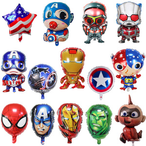 生日派对儿童节卡通气球小超人盾牌钢铁侠队长系列