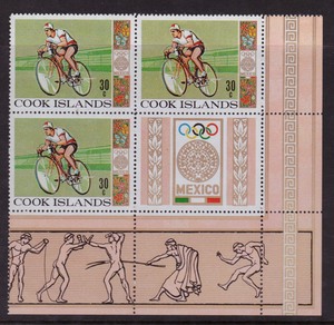 第19届奥运会-自行车赛 库克1968年1枚四方连 全品 COOK241A