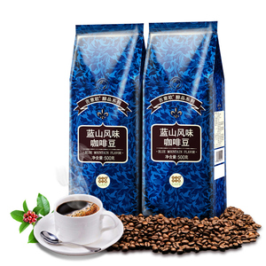 吉意欧GEO咖啡豆500g蓝山风味 精选阿拉比卡 中度烘培 纯黑咖啡豆