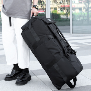超大容量旅行包双肩背包带轮拖拉收纳包手提行李包托运搬家旅行袋