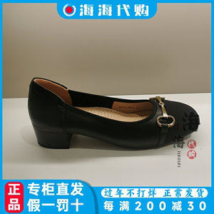 BATA/拔佳2023年秋季纯色休闲粗跟女鞋单鞋国内正品代购6811D CQ3