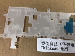 Thinkpad  X260 X270 键盘支架主板骨架白色键盘托架