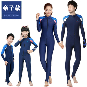 新款防紫外线潜水服 UPF50连分体防晒服男女长袖水母衣浮潜服泳衣