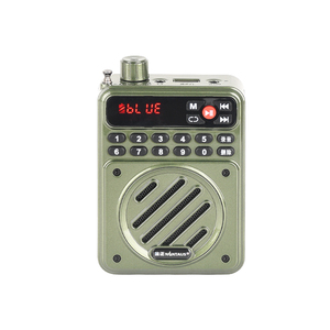 金正 819老人收音机便携插卡小音箱充电迷你扩音器 音响数字点歌