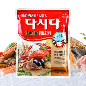 大喜大海鲜粉300克韩国料理调味料 提鲜 海鲜味料理 满额包邮