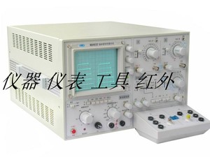 WQ4830杭州五强 WQ4832晶体管特性图示仪 替代QT2B测MOS管 XJ4810