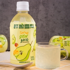 赵州鲜榨雪梨汁饮料350ml*15/箱蜂蜜冰糖梨汁饮料整箱包邮