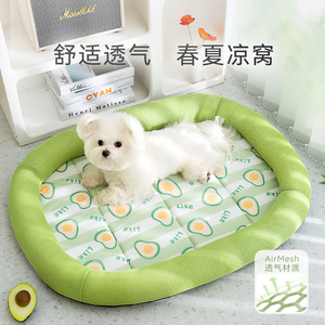 狗狗垫子四季通用春夏透气猫窝睡觉专用床泰迪博美小型犬宠物用品