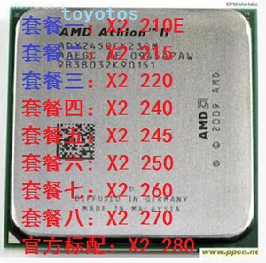 AMD双核 X215 X220 X240 X245 X250 260 270 280   938针AM3 CPU