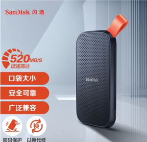 闪迪Sandisk E30 2T Type-c移动固态硬盘USB3.2 PSSD外置加密全新