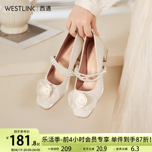 西遇新中式女鞋2024年新款一字带粗跟婚鞋轻国风单鞋古风玛丽珍鞋