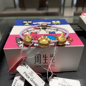 香港周生生专柜正品Sanrio系列足金达摩库洛米黄金转运珠91403C