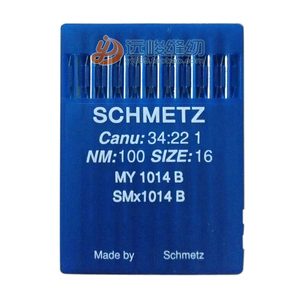 SCHMETZ德国蓝狮 MY1014B SM1014B四针六线绷缝机机针 正品