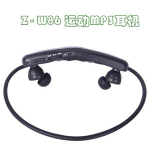 包邮中锘基Z-W86 MP3运动耳机跑步无线MP3耳挂式 内置4G内存