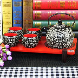 包邮 日韩式 五彩 韩式和风系列 陶瓷茶具套装 5头百家姓茶具