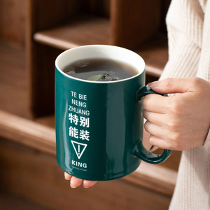 文创陶瓷杯子男女办公室喝水杯大容量1000ml大茶缸泡茶花茶杯定制