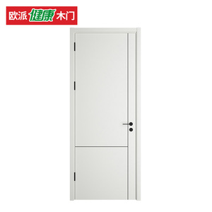 欧派木门OPMA-2S零度系列无漆门防潮耐刮碳晶门卧室门厨房间木门