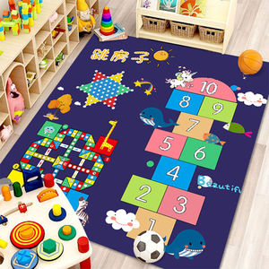 儿童玩耍垫子地毯阅读区早教中心卡通幼儿园卧室格子跳房子地垫