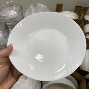 宜家代购国内奥夫塔深盘餐具盘子上菜盘水果盘钢化玻璃20厘米白色