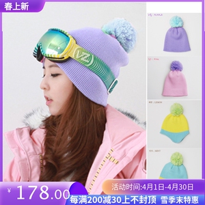 现货韩国男女同款糖果色可爱针织毛线帽子保暖球球滑雪帽护耳帽