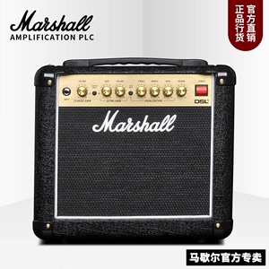 正品国行MARSHALL吉他音箱DSL1CR/5CR/40CR马歇尔电子管马勺音响