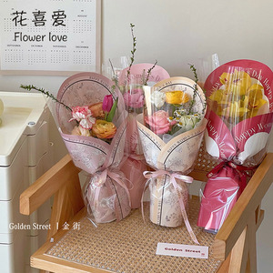 新款母亲节花束包装纸复古碎花单支包花纸鲜花包装材料礼物包装