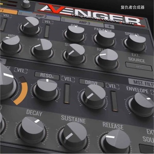 正版Vengeance VPS Avenger2 复仇者合成器 电子音乐新手软件 坑