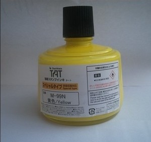 日本旗牌TAT印油  速干印油 不灭印油 M-99N 55/330ml 黄色