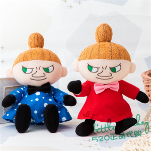 日本代购 Moomin精灵姆明 亚美 可爱 可动 毛绒公仔 布娃娃玩偶