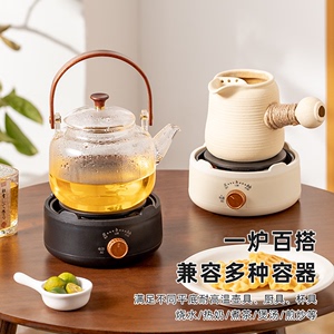 迷你电陶炉煮茶器烧水罐罐茶学生宿舍小型电热炉家用静音泡茶茶炉