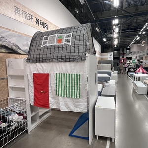 IKEA宜家 库拉 床帐带帘 儿童帐篷游戏屋遮光棚装饰床蓬 特价