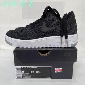 耐克Nike Air Force 1 Flyknit 女子飞线空军一号板鞋820256-001