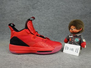 【断码特价】Jordan AJ XXXIII AJ33 大红 篮球鞋 BV5072 AQ8830