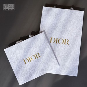 Dior迪奥柜台礼袋 纸袋 包装袋 礼品礼盒袋 袋子 原装正品