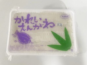 日本青森产生食左口鱼裙边鲽鱼裙边 比目鱼裙边料理刺身生鱼片1KG
