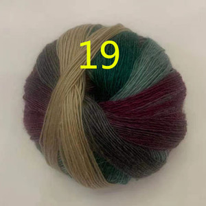 德国600米彩虹超长段染线魔幻彩球毛线团羊毛蕾丝线钩织披肩毛衣