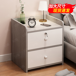 床头柜现代简约卧室小型收纳柜出租房用简易床边桌三抽储物柜子