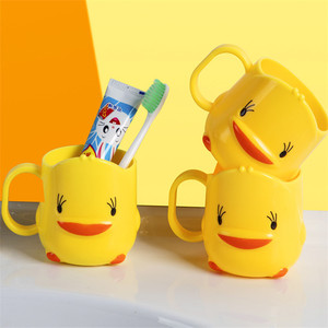 黄色小鸭可爱漱口杯套装创意卡通可爱刷牙杯宝宝刷牙杯喝水杯家用
