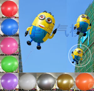 PVC空飘气球飞艇 热气球款式 卡通升空广告大球 鱼飘空球
