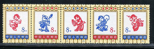 包邮编号N86-90儿童歌舞回流邮票集邮收藏全新原胶全品新中国邮票