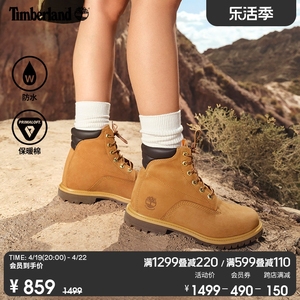 Timberland添柏岚官方踢不烂女鞋24黄靴马丁靴户外防水偏小|8168R